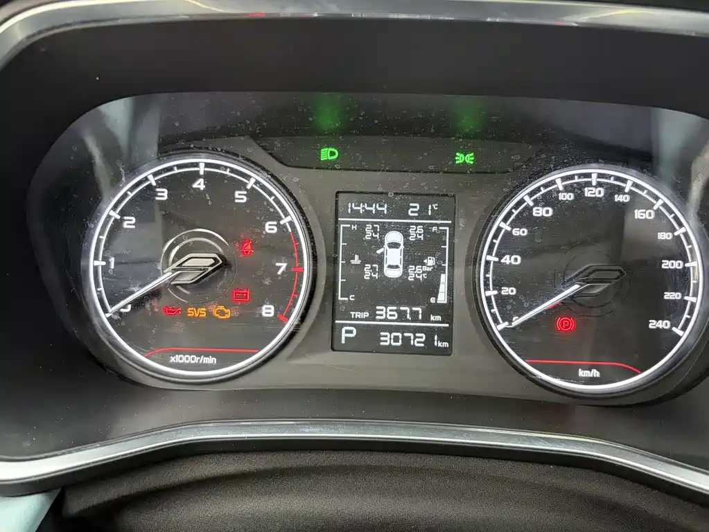 Geely Emgrand S 2023 — фото 11
