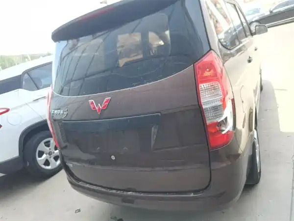 Wuling Hongguang 2020