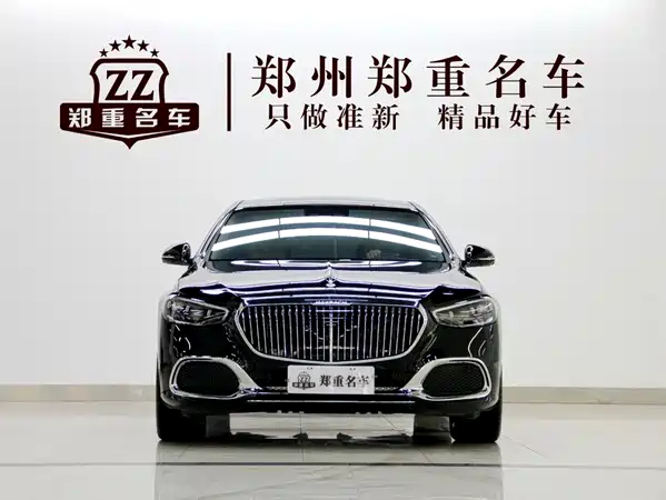 Mercedes-Benz Maybach S-Class 2025