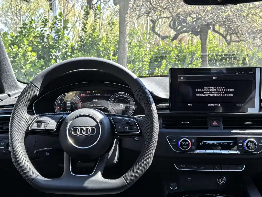 Audi A4L 2025 — фото 3
