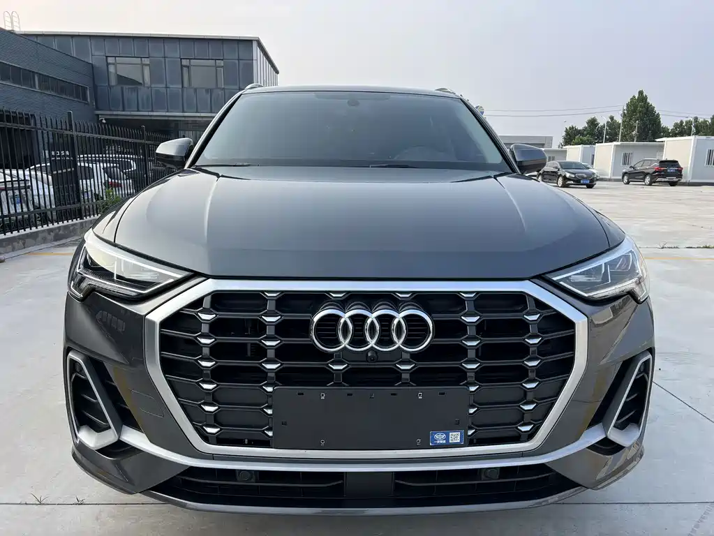 Audi Q3 2023