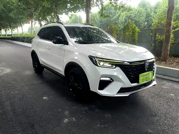 Roewe RX5 2020