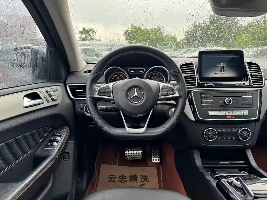 Mercedes-Benz GLE Coupe 2017 — фото 11