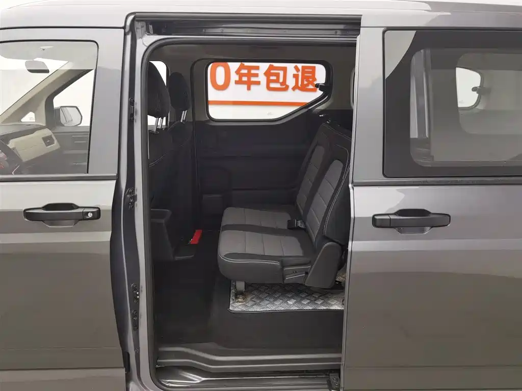 Wuling Zhengcheng 2022 — фото 15