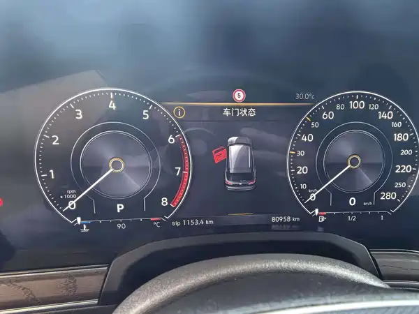 Volkswagen Touareg 2021