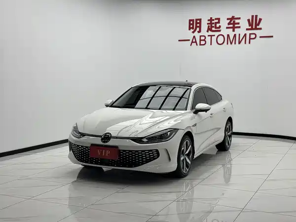 Volkswagen Lamando 2023