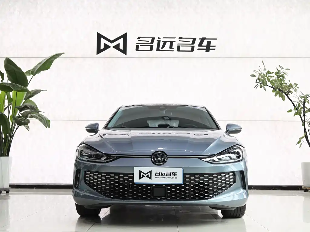 Volkswagen Lamando 2023