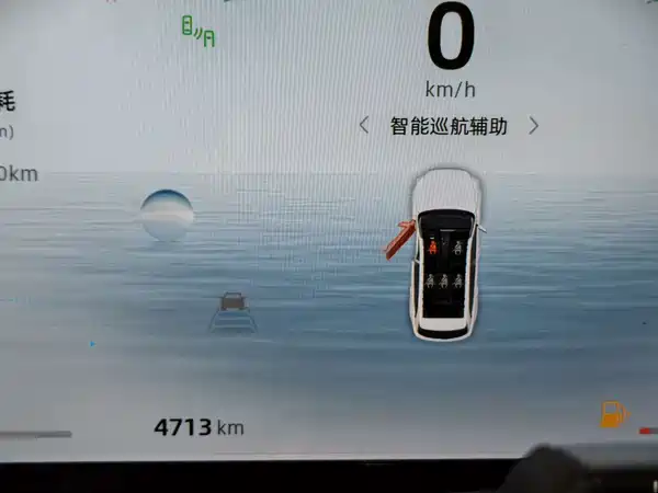 Geely Xingyue L 2023