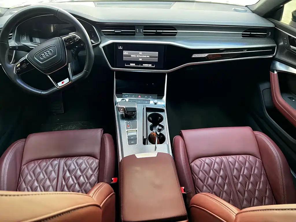 Audi A7L 2024