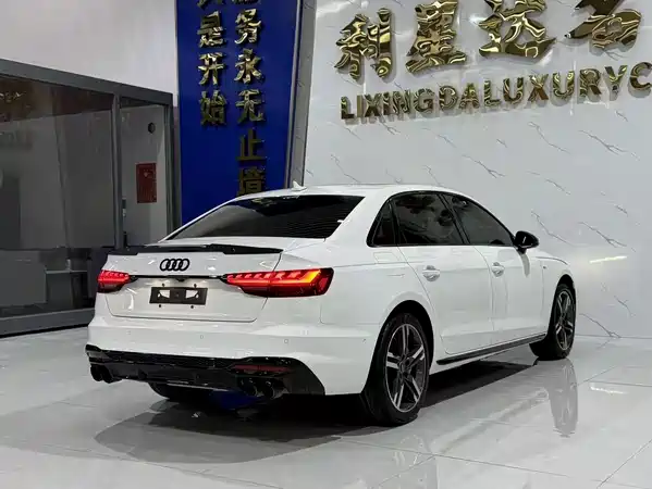 Audi A4L 2022