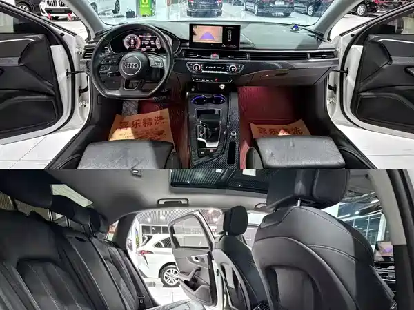 Audi A4L 2022