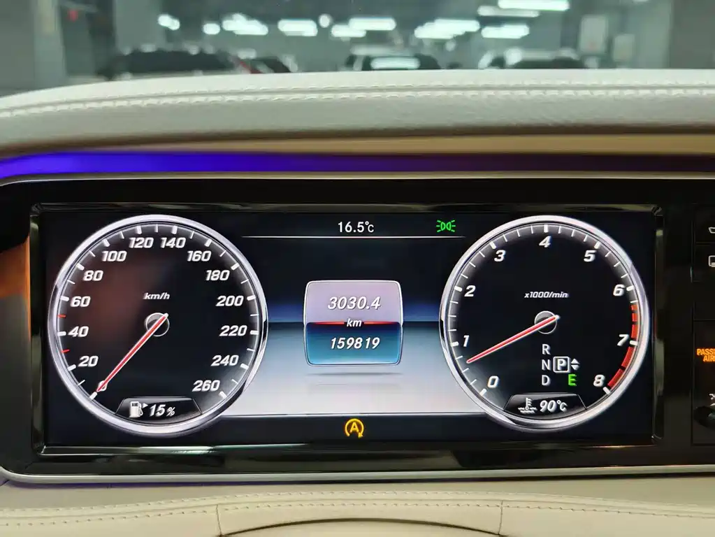 Mercedes-Benz S-Class 2015 — фото 9