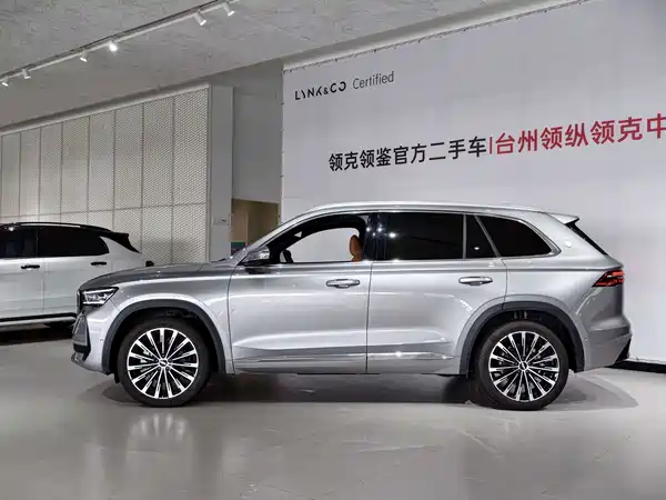 Geely Xingyue L 2023