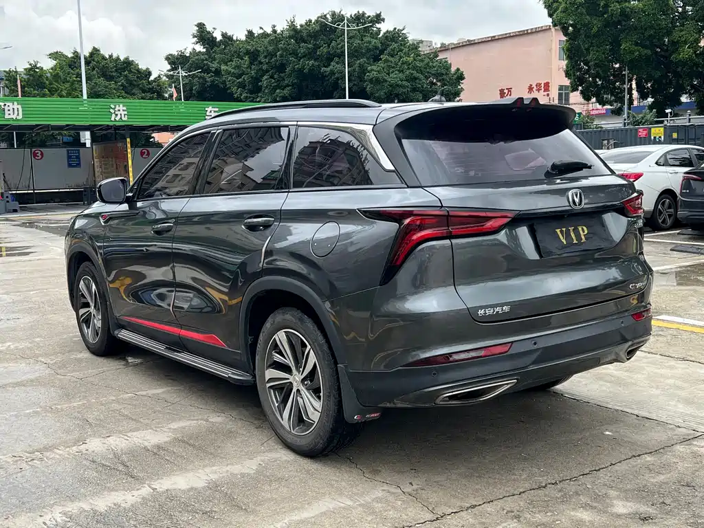 Changan CS75PLUS 2020 — фото 6