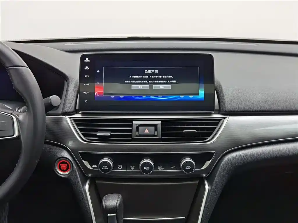 Honda Accord 2022 — фото 12