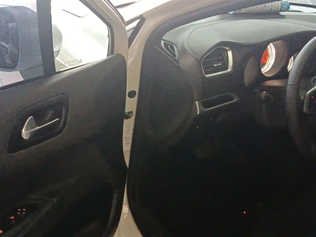 Citroen C4L 2015 — фото 16