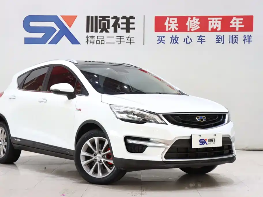 Geely Emgrand GS 2019 — фото 3