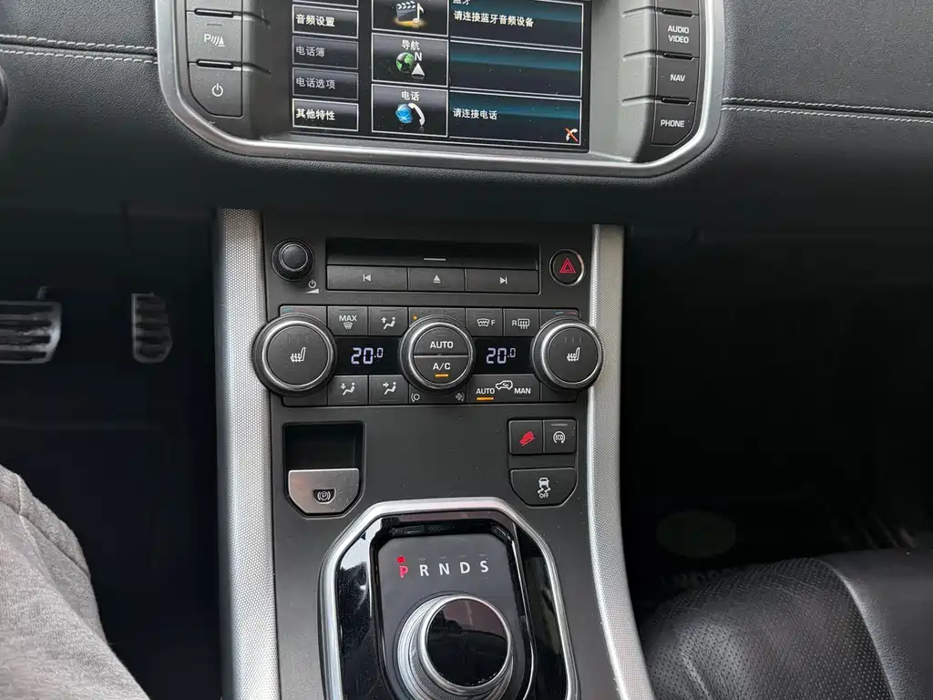 Land Rover Evoque 2014 — фото 11