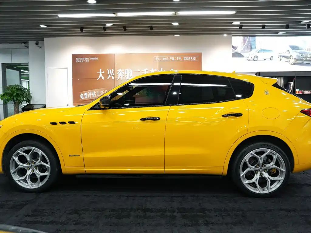 Maserati Levante 2021
