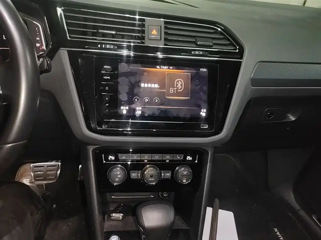Volkswagen Tiguan L 2021 — фото 13