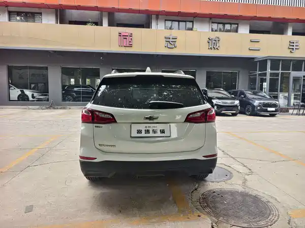 Chevrolet Equinox 2018