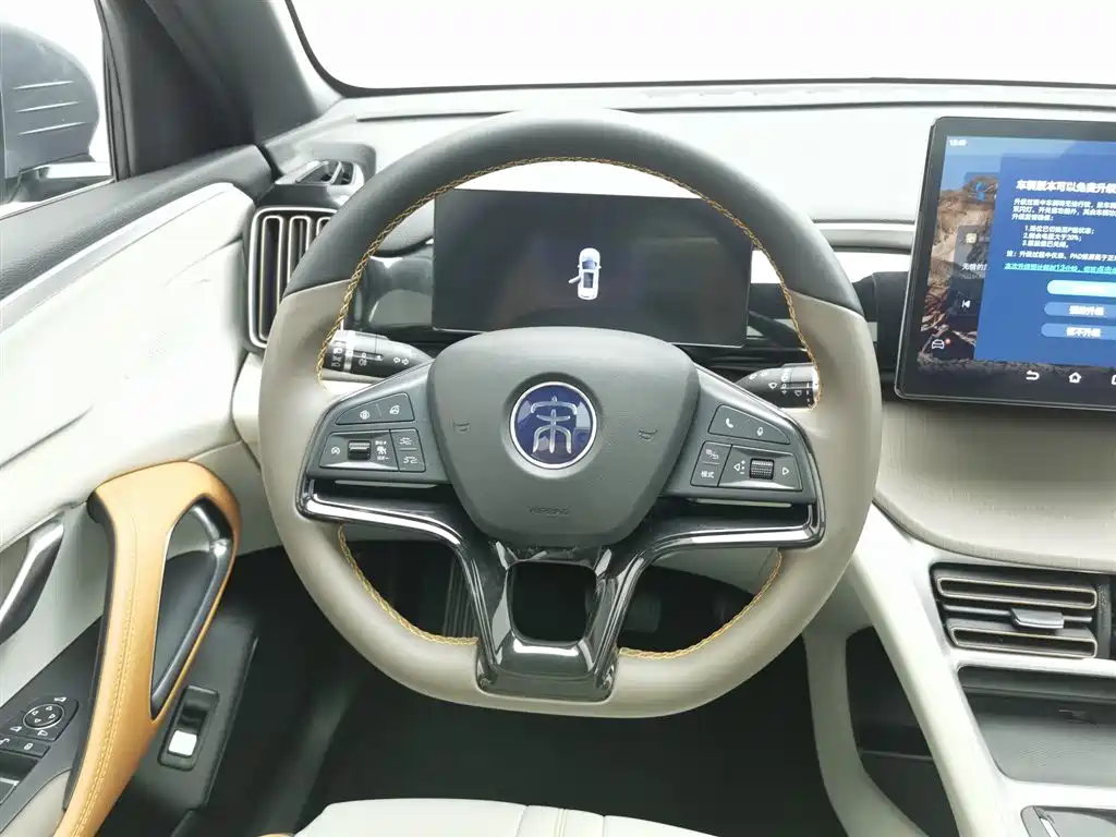 BYD Pro New Energy 2022 — фото 11
