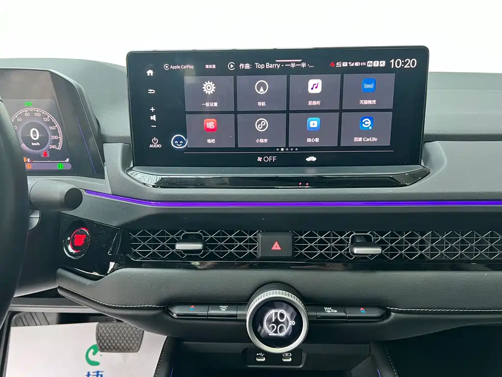 Honda Accord 2024 — фото 19