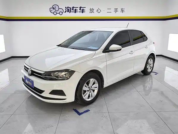 Volkswagen Polo 2023