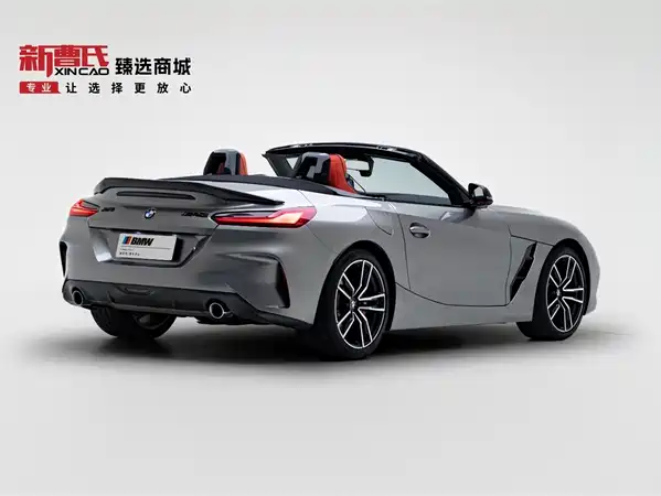 BMW Z4 2023