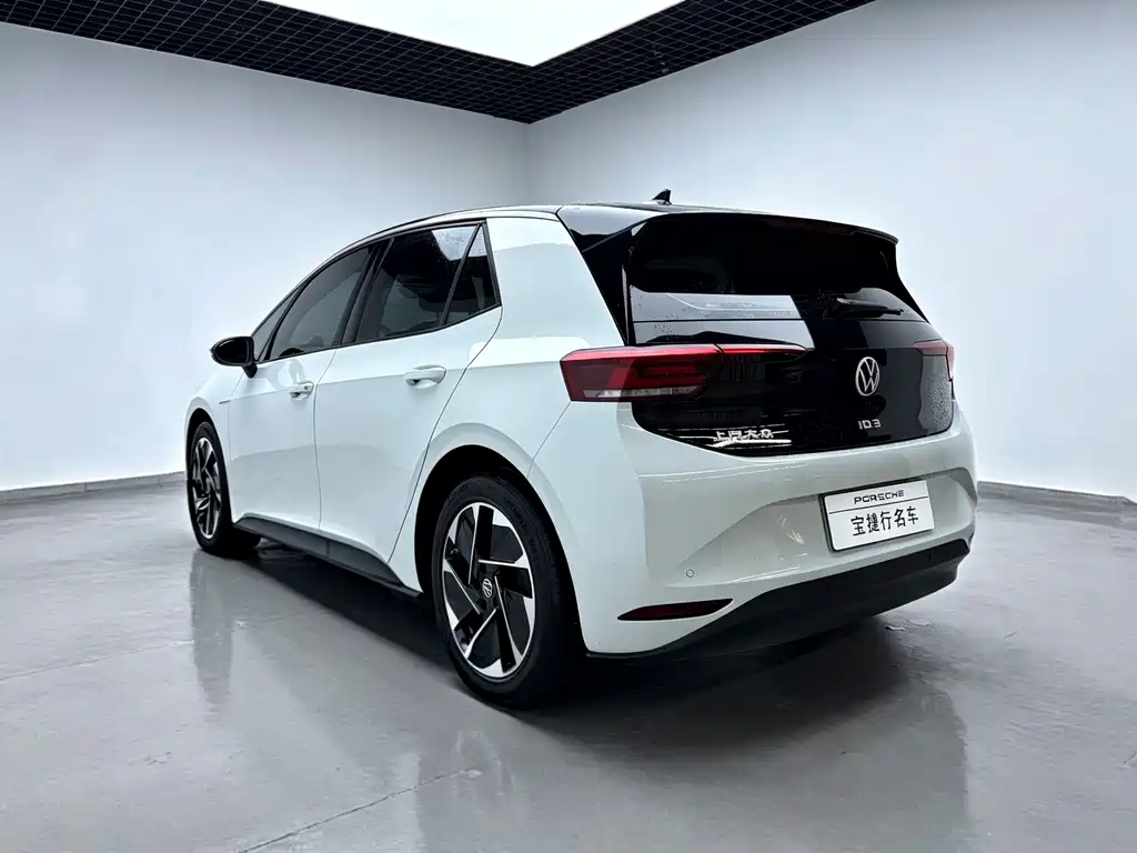 Volkswagen ID.3 2024