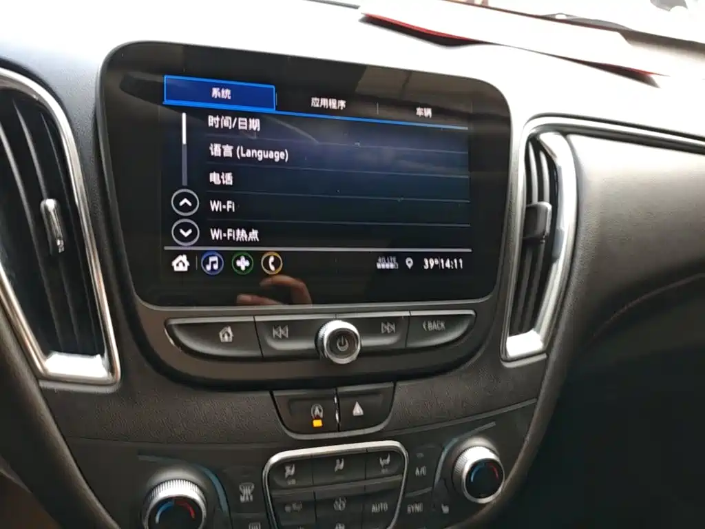 Chevrolet Malibu XL 2020 — фото 13