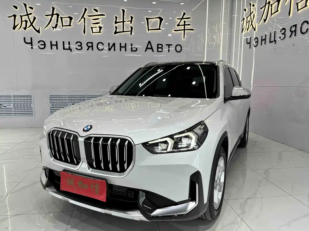 BMW X1 2023 — фото 1