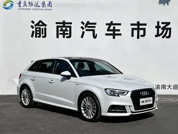 Audi A3 2018