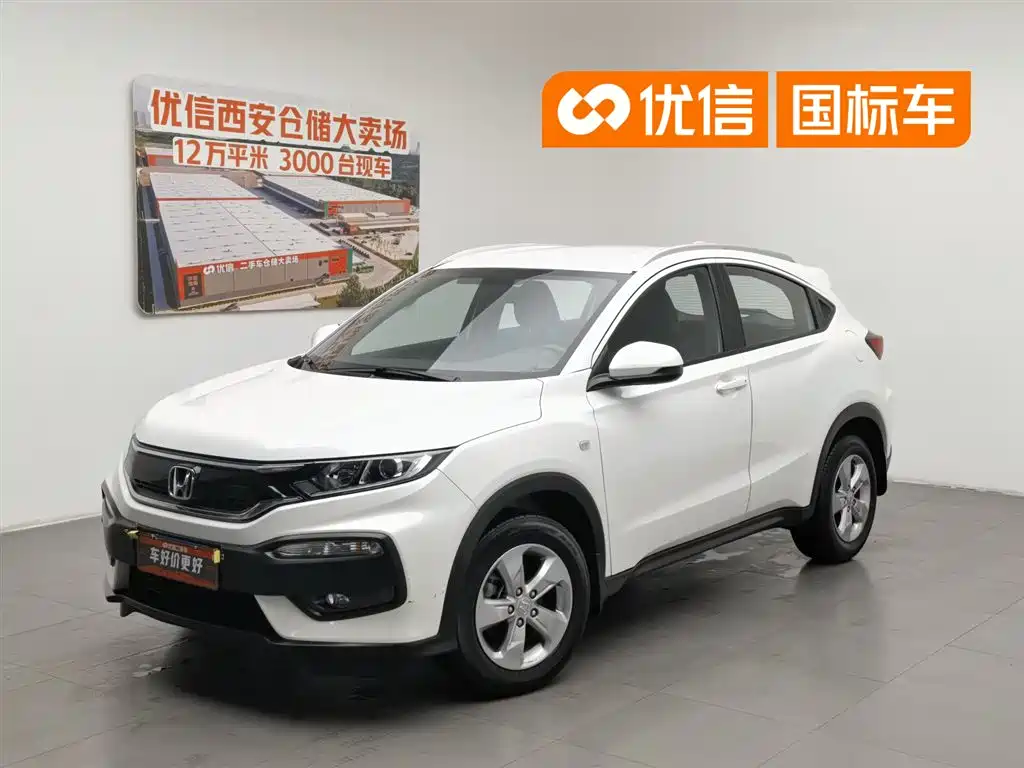 Honda XR-V 2018 — фото 1