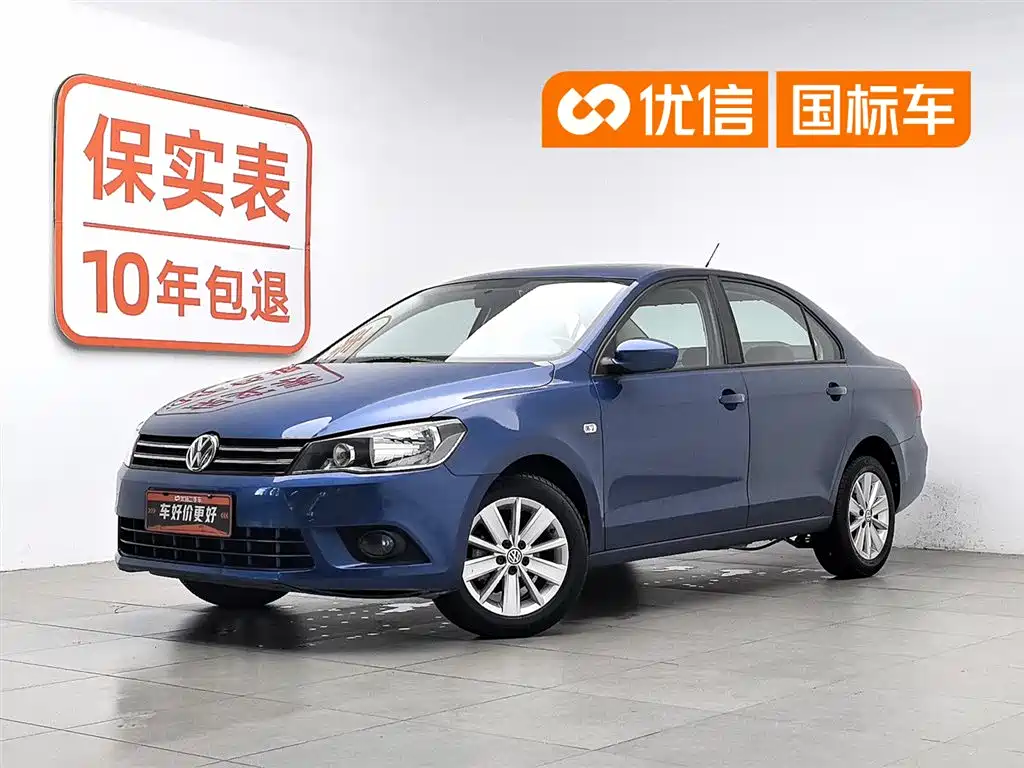 Volkswagen Jetta 2013