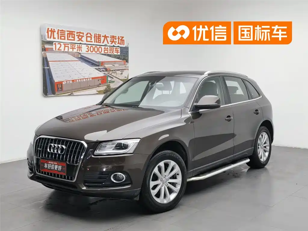 Audi Q5 2015 — фото 1