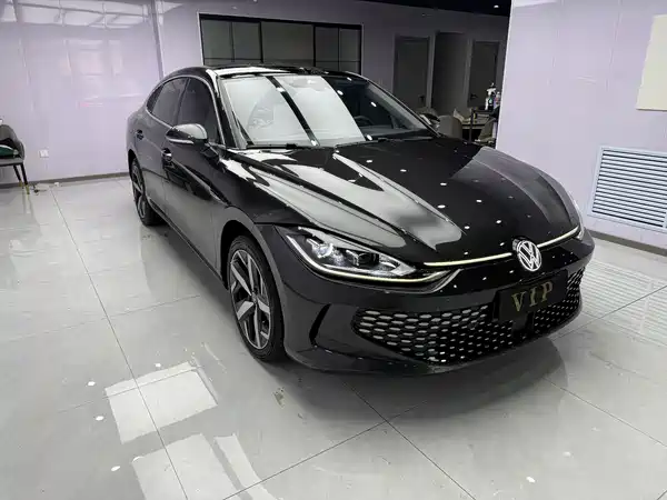 Volkswagen Lamando 2022