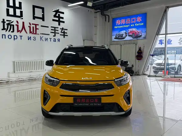 Kia KX1 2023