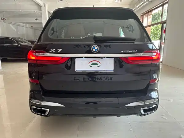 BMW X7 2020