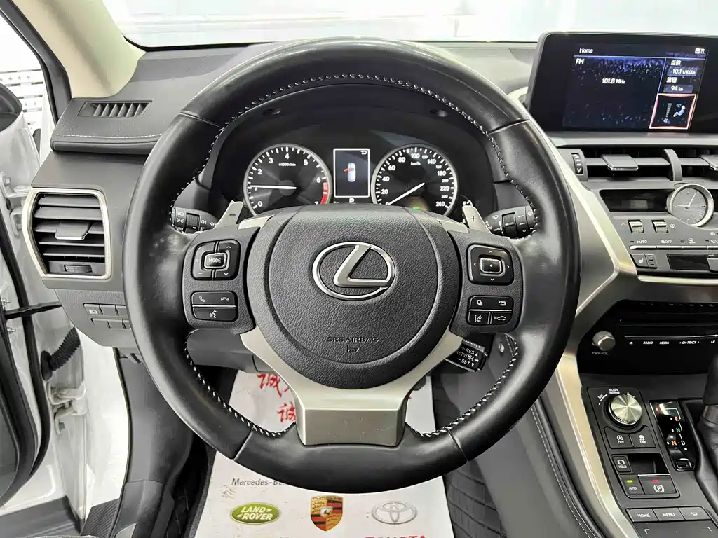 Lexus NX 2021 — фото 11
