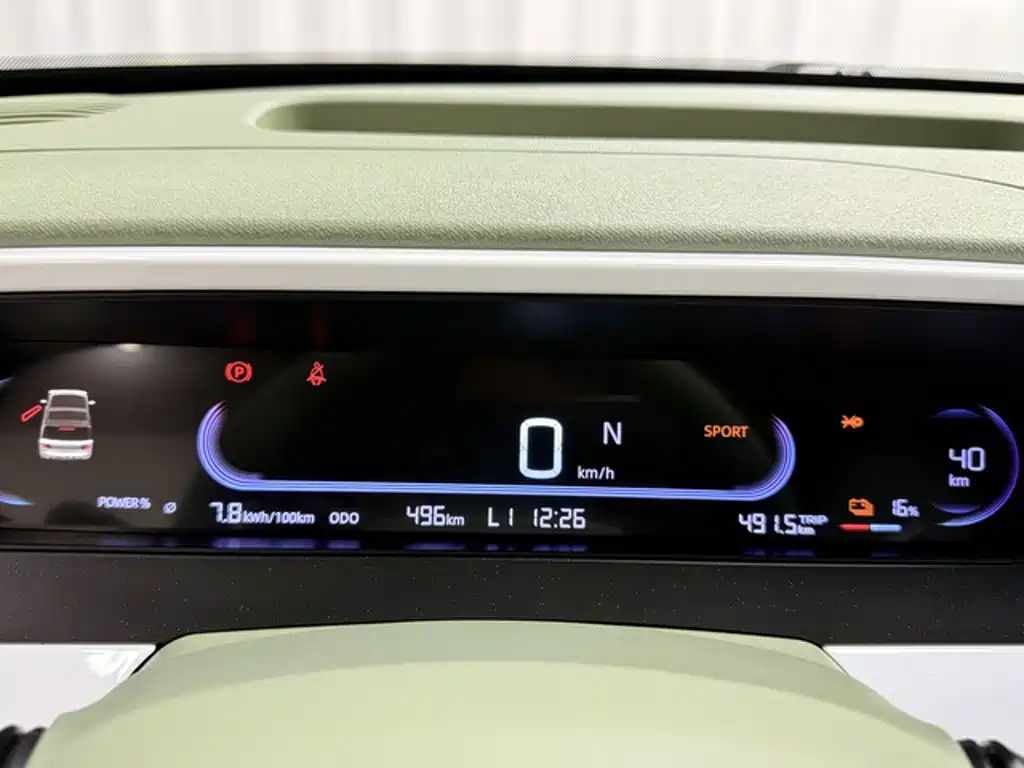 Geely Galaxy Panda 2026 — фото 12