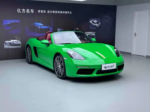 Porsche 718 2022