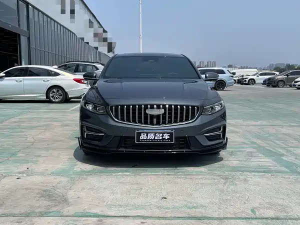 Geely Xingrui 2025