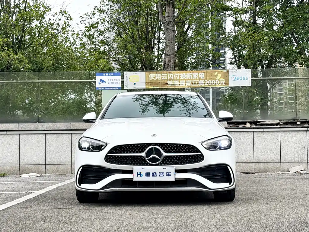 Mercedes-Benz C-Class 2023