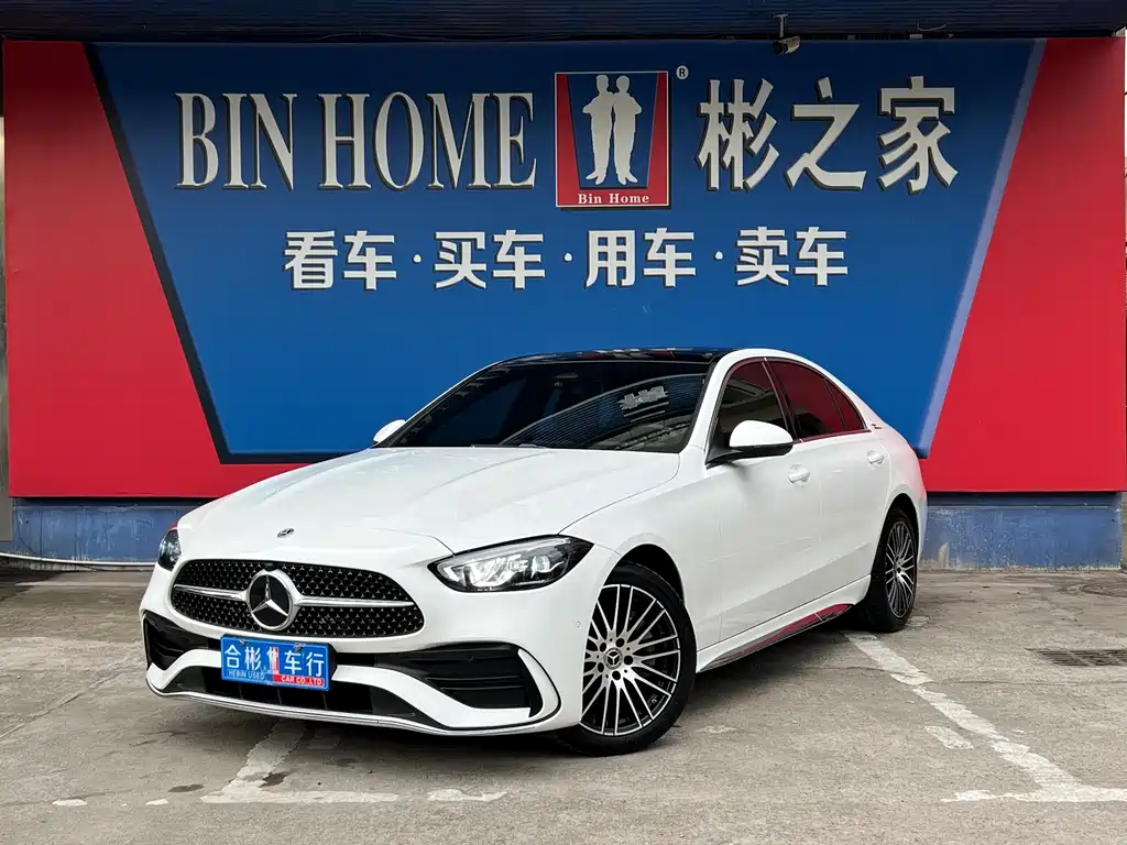 Mercedes-Benz C-Class 2022