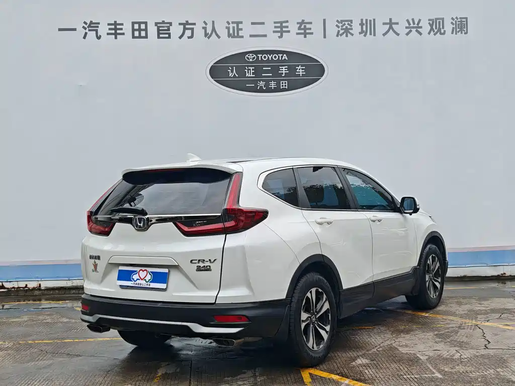 Honda CR-V 2021 — фото 7