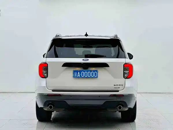 Ford Explorer 2020