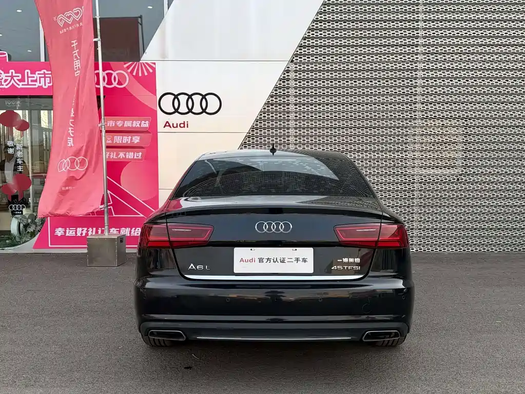 Audi A6L 2016 — фото 5