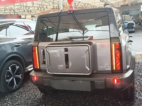 Icar 03 2024