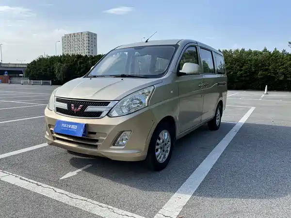 Wuling Rongguang V 2015